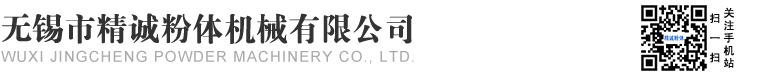 承德人和礦業(yè)